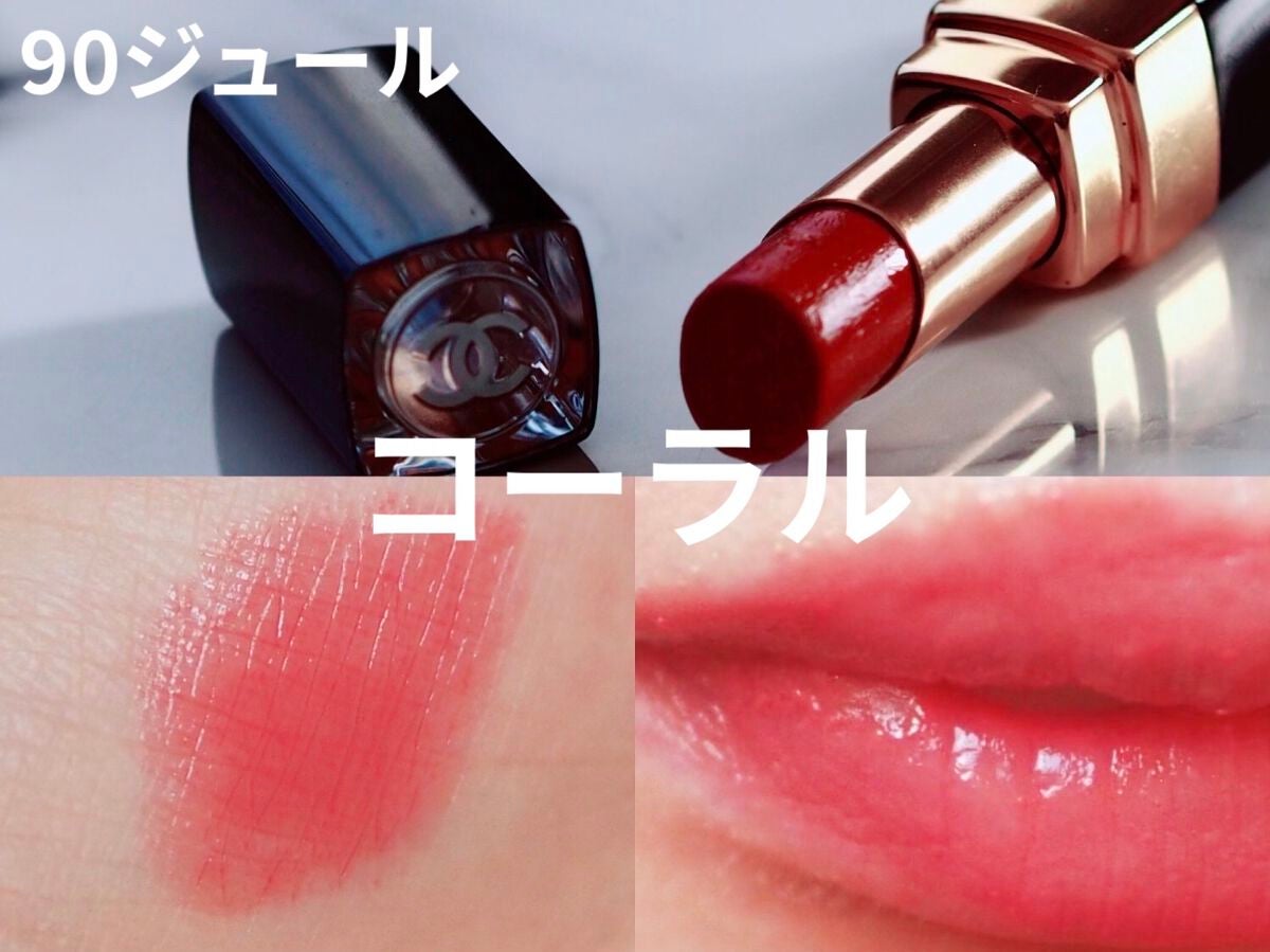 ルージュ ココ フラッシュ/CHANEL/口紅を使ったクチコミ(4枚目)