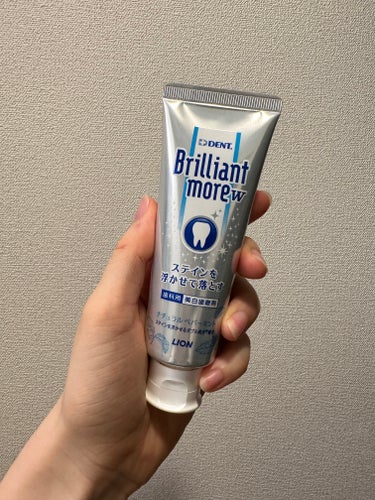 歯科用 Brilliant more フレッシュスペアミント/DENT./歯磨き粉を使ったクチコミ（1枚目）