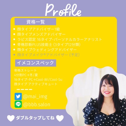 プロディフェンス オールインワンUV ムース/サンカット®/日焼け止めクリームを使ったクチコミ(4枚目)