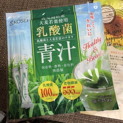 ðããããð on LIPS ã#ããã#éæ±#çŸè#å¥åº·#è
žæŽ»#ã€ã³ããŒã±ã¢#ã¹ãã³ã±ã¢ãã..ãïŒ1æç®ïŒ