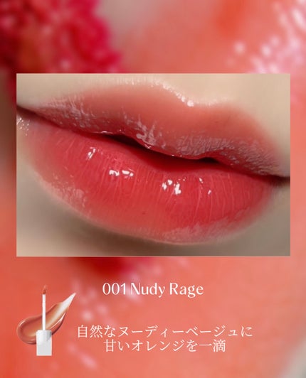 ビルダブルデューイフィットティント/ArteSinsa/リップティントを使ったクチコミ(3枚目)