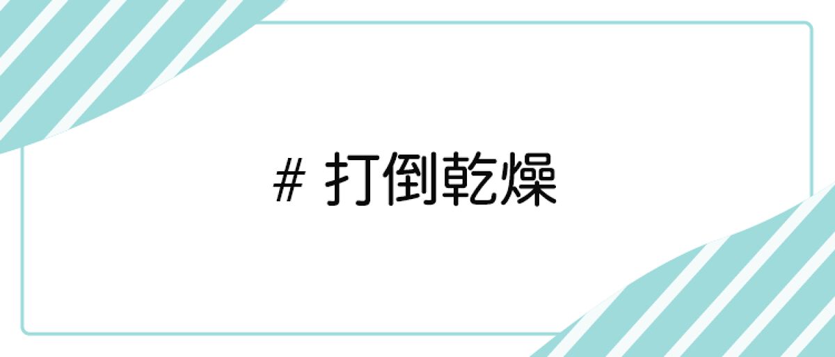 LIPS公式アカウント on LIPS 「\10/22(土)から新しいハッシュタグイベント開始!💖/みな..」(4枚目)