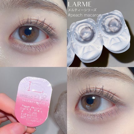 LARME MELTY SERIES(ラルムメルティシリーズ)/LARME/カラーコンタクトレンズを使ったクチコミ(1枚目)
