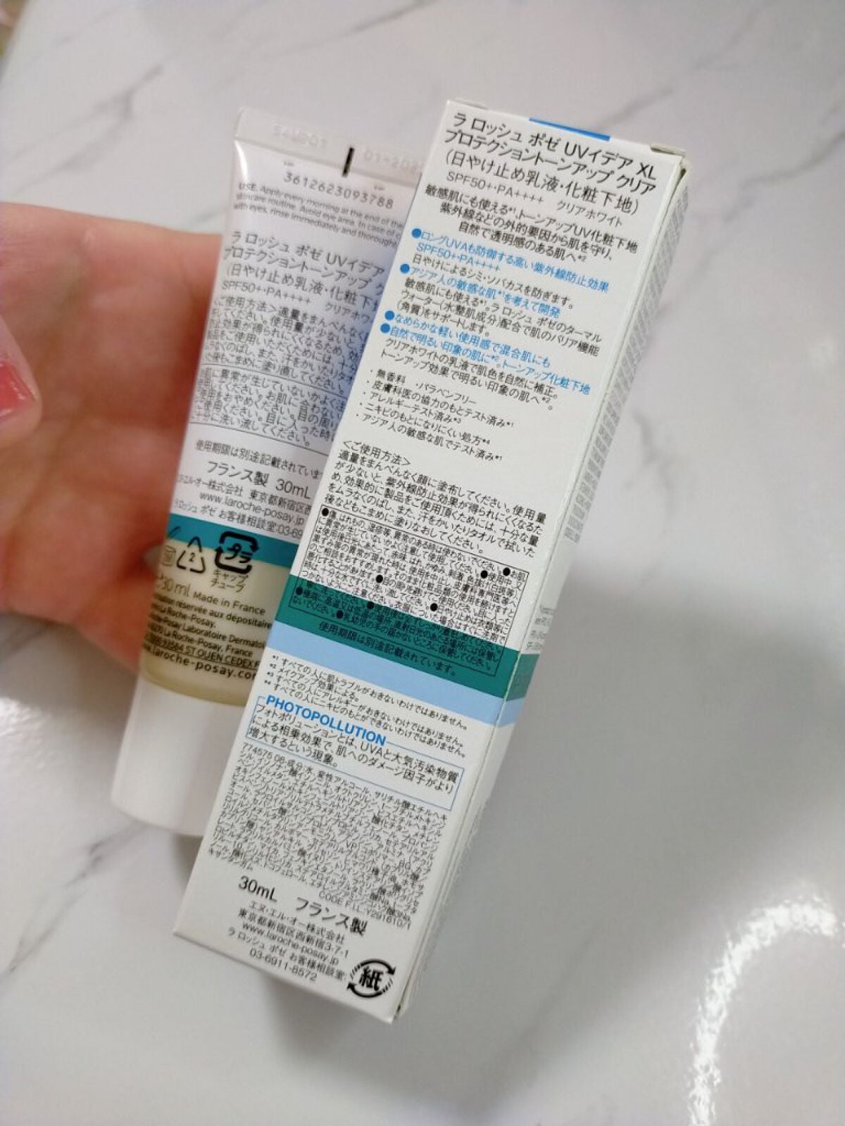 UVã€ã㢠XL ãããã¯ã·ã§ã³ããŒã³ã¢ãã ã¯ãªã¢/ã© ããã·ã¥ ããŒ/åç²§äžå°ã䜿ã£ãã¯ãã³ãïŒ3æç®ïŒ