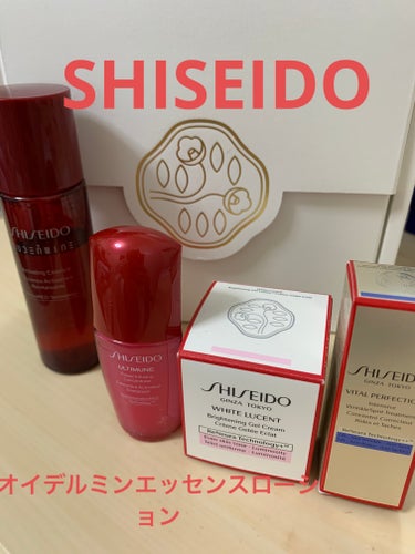 SHISEIDO オイデルミンエッセンスローションのクチコミ「SHISEIDOのポイントプログラムから購入金額によっていただけるギフトです❣️
今回はオイデ.....」（1枚目）