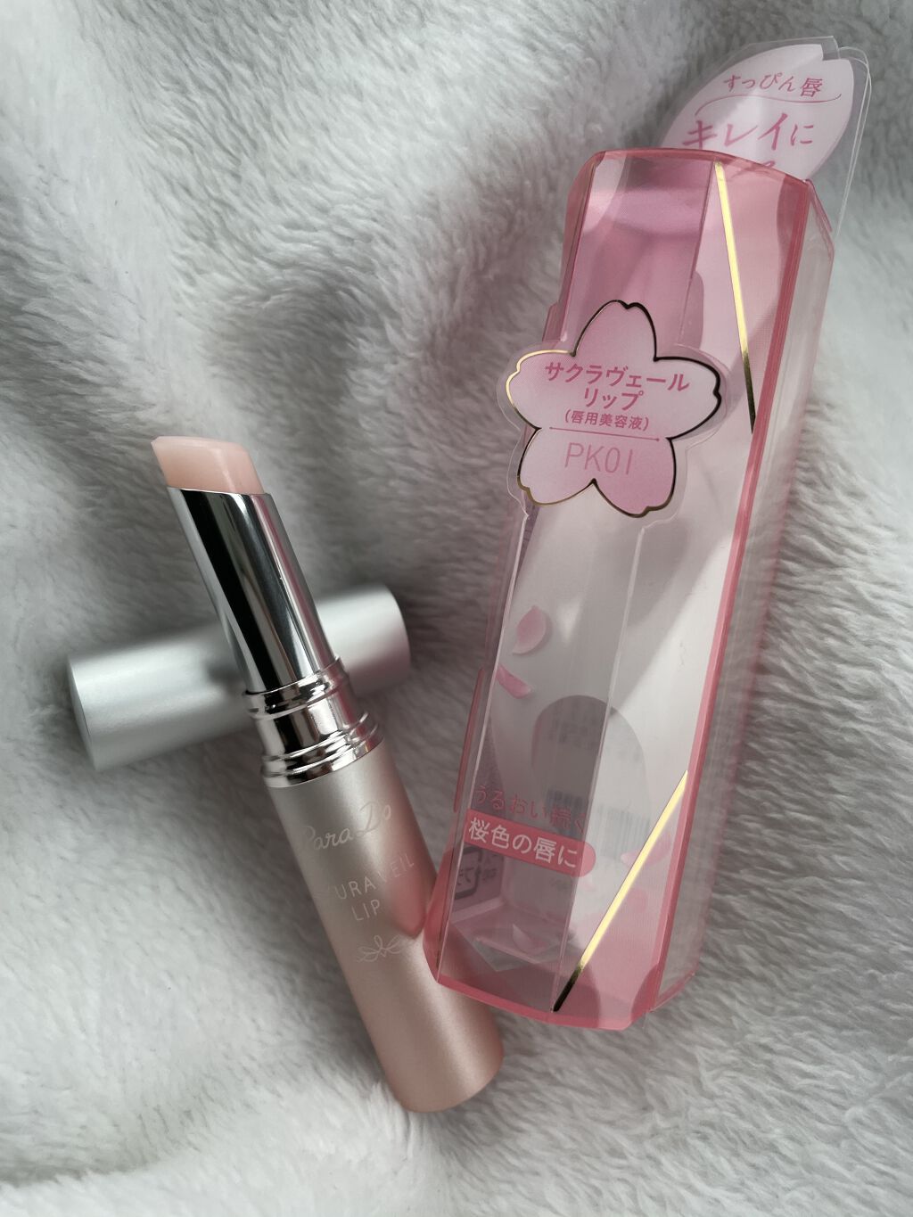 サクラヴェールリップ/パラドゥ/リップクリームを使ったクチコミ（1枚目）