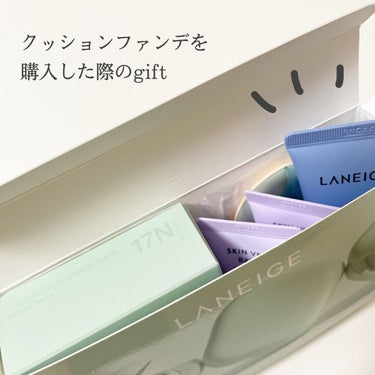 マルチディープ クリーンクレンザー/LANEIGE/洗顔フォームを使ったクチコミ（3枚目）