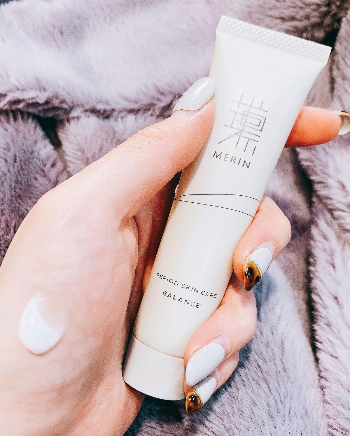 ピリオドスキンケア 美容ジェルクリーム マンスリーセット /MERIN/スキンケアキットを使ったクチコミ(5枚目)