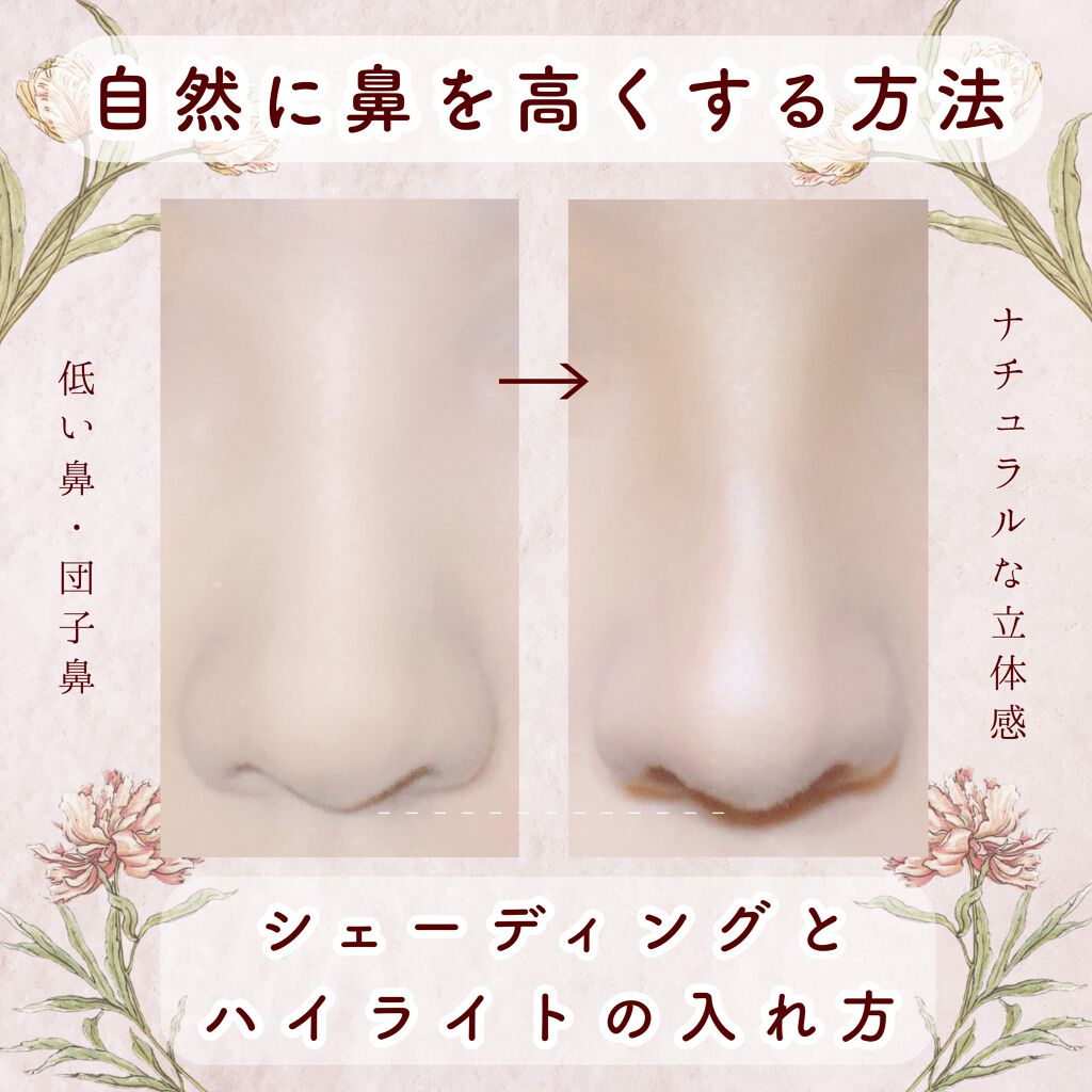 ケイト デザイニングアイブロウ3D/KATE/パウダーアイブロウを使ったクチコミ(1枚目)