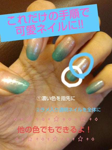 ãããã€ã«/ãã©ãã¥/ãããã¥ã¢ã䜿ã£ãã¯ãã³ãïŒ3æç®ïŒ