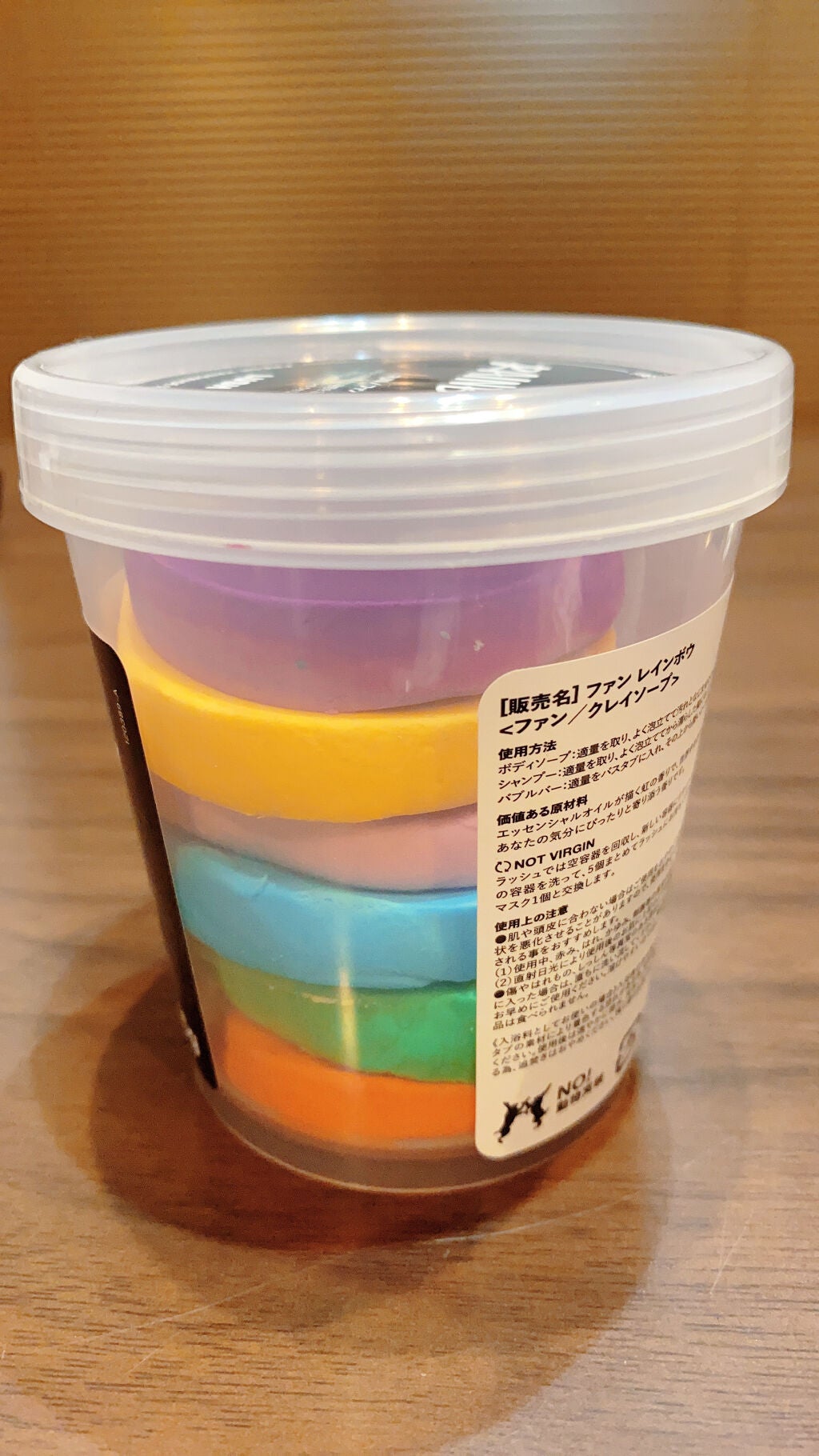 艶肌ドロップ/ラッシュ/美容液を使ったクチコミ(4枚目)