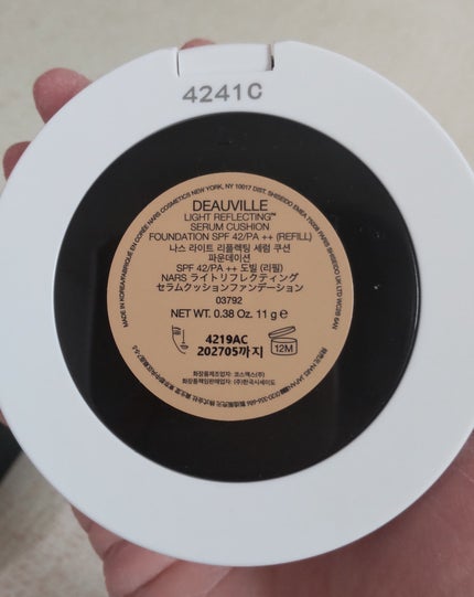 を使ったクチコミ(2枚目)