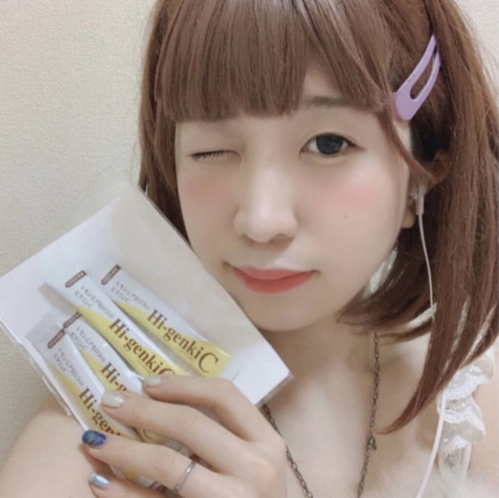 ハイ・ゲンキC/玄米酵素/健康サプリメントを使ったクチコミ（2枚目）
