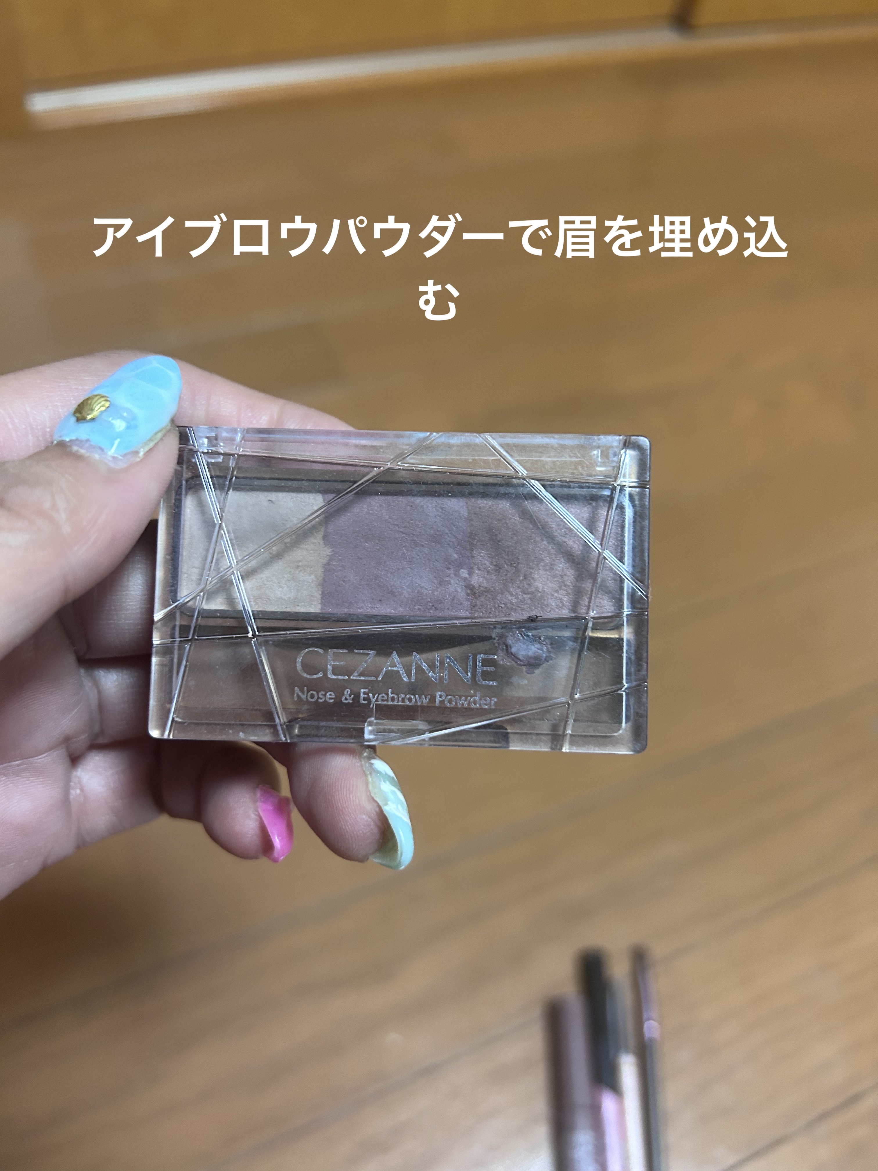 アイブロウペンシルN/パラドゥ/アイブロウペンシルを使ったクチコミ（2枚目）