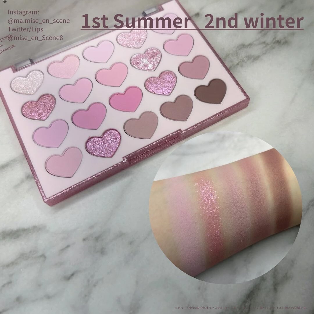 ムードシャドウパレット/dasique/アイシャドウパレットを使ったクチコミ(5枚目)