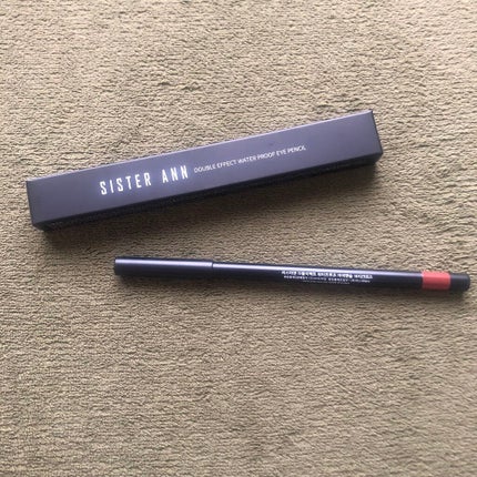 ウォータープルーフペンシルアイライナー/SISTER ANN/ペンシルアイライナーを使ったクチコミ(1枚目)