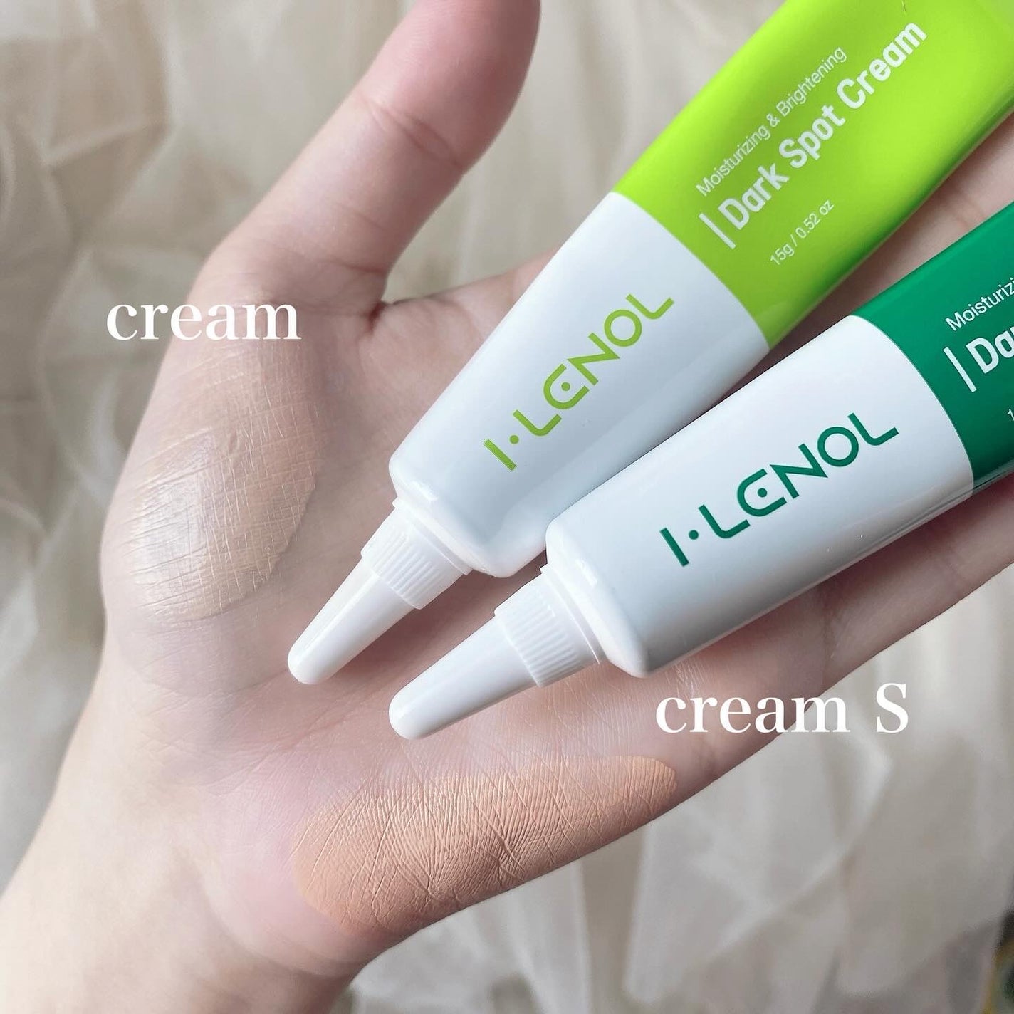 アイレノール クマクリーム/IRENOL/アイケア・アイクリームを使ったクチコミ(2枚目)