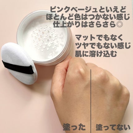ルースパウダー/MIRIMU/ルースパウダーを使ったクチコミ(3枚目)
