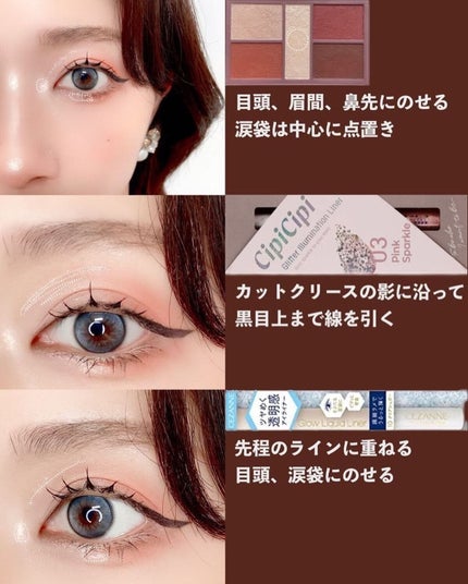 スカルプD ボーテ ピュアフリーマスカラ(ロング)/アンファー(スカルプD)/マスカラを使ったクチコミ(5枚目)