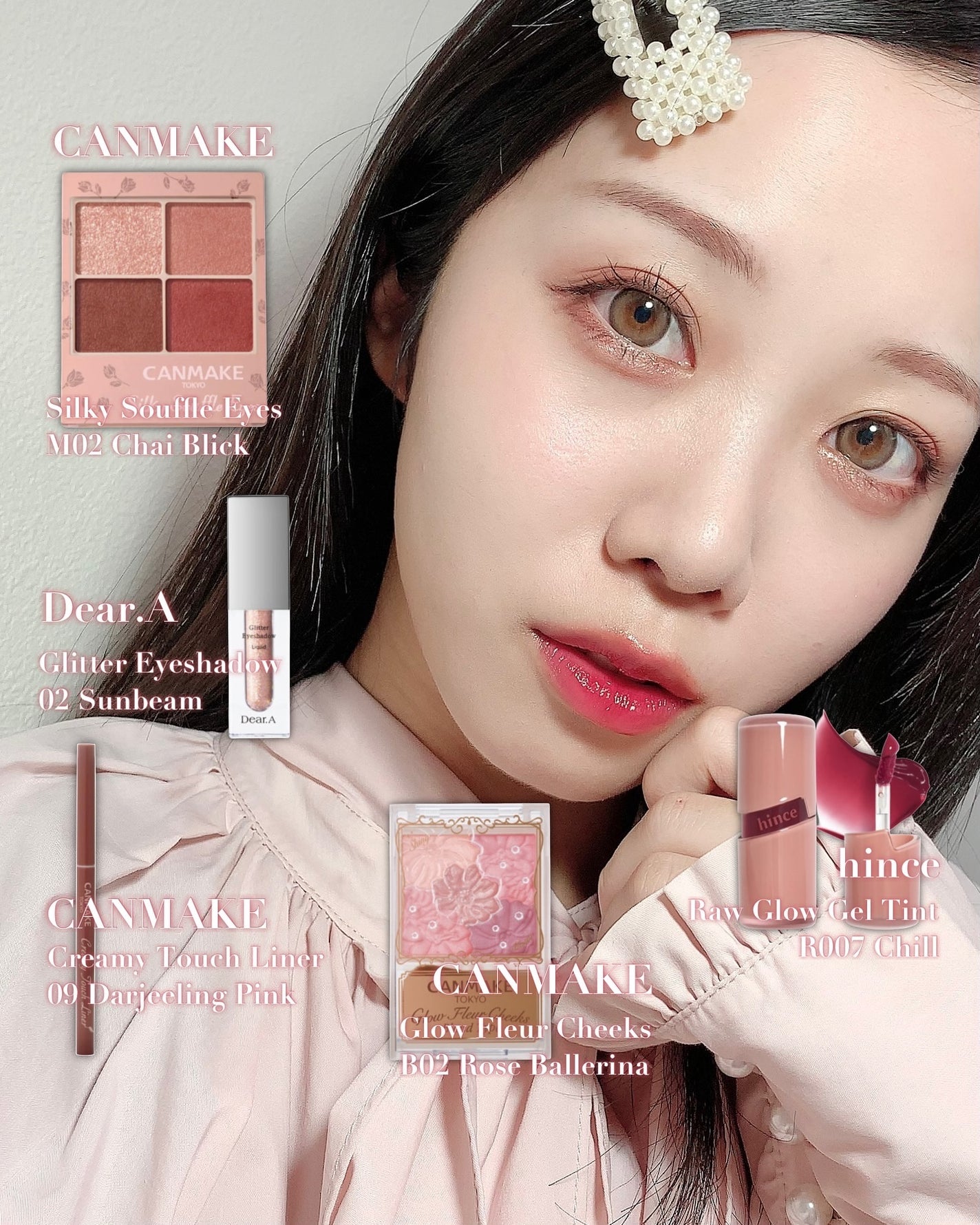 クリーミータッチライナー/キャンメイク/ジェルアイライナーを使ったクチコミ(1枚目)