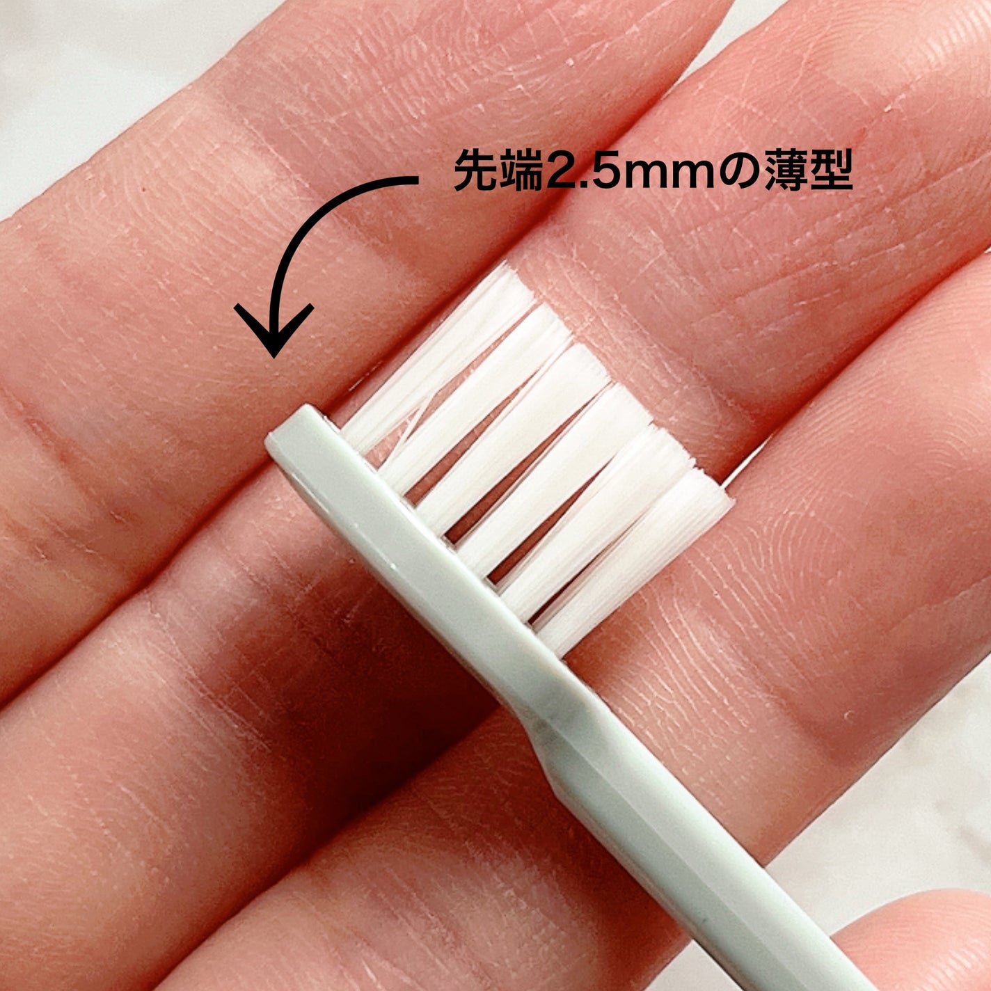 オーラツープレミアムハブラシ なめらかフィット/オーラツー/歯ブラシを使ったクチコミ(2枚目)