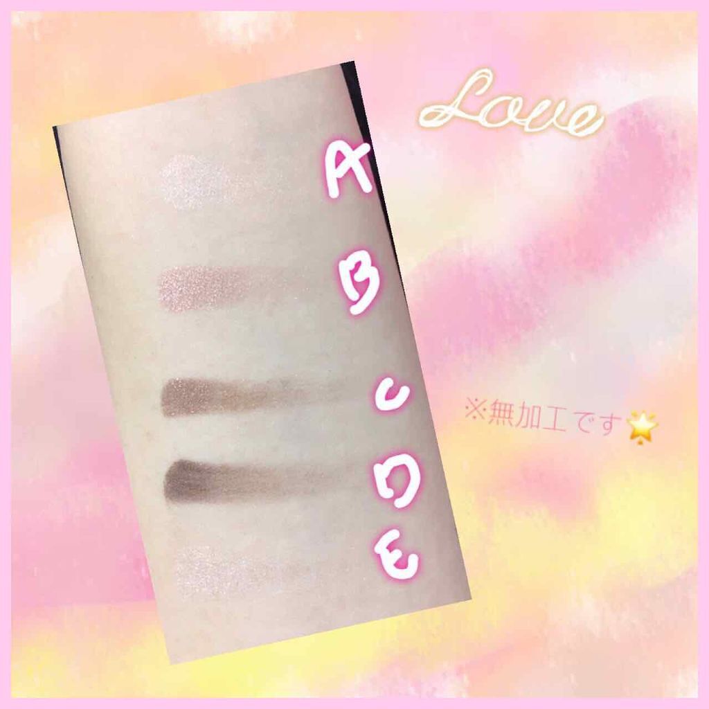 ショコラスウィート アイズ/リンメル ロンドン/アイシャドウパレットを使ったクチコミ（2枚目）