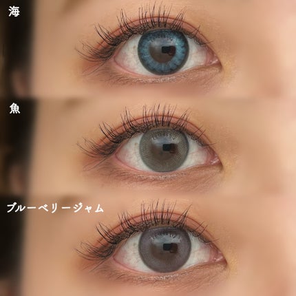 N’s COLLECTION 1day/N’s COLLECTION/ワンデー(1DAY)カラコンを使ったクチコミ(2枚目)