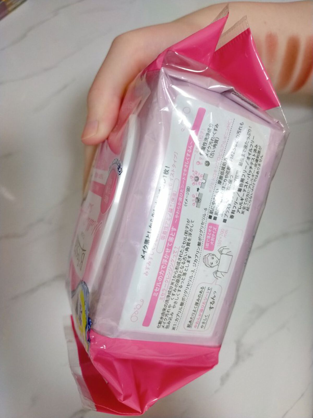 ミセラークレンジングシート セラムモイスト/ビフェスタ/クレンジングシートを使ったクチコミ（3枚目）