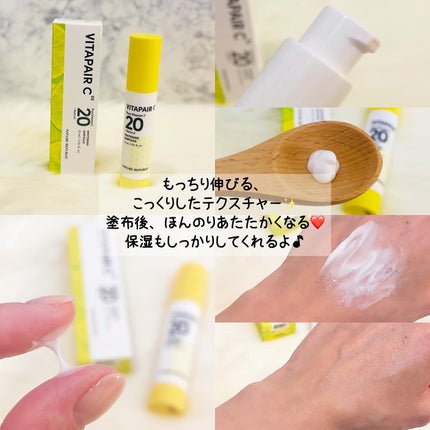 ビタペアC ビタレチ美容液/ネイチャーリパブリック/美容液を使ったクチコミ(3枚目)