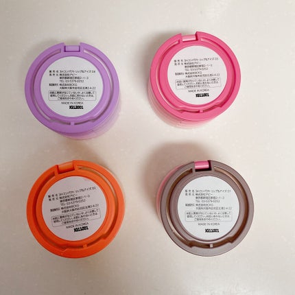 3inコンパクト リップ&アイズ/アンドカラー/単色アイシャドウを使ったクチコミ(5枚目)