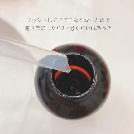 ã¹ã«ã«ãD ããŒã ããã¥ã©ã¹ã¿ãŒ ã¹ã«ã«ãã·ã£ã³ããŒïŒããªãŒãã¡ã³ãããã¯/ã¢ã³ãã¡ãŒ(ã¹ã«ã«ãD)/ã·ã£ã³ããŒã»ã³ã³ãã£ã·ã§ããŒã䜿ã£ãã¯ãã³ãïŒ5æç®ïŒ