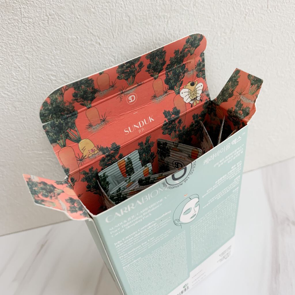 キャロット スリーピングパック/SUNDUK JEJU/フェイスクリームを使ったクチコミ（2枚目）