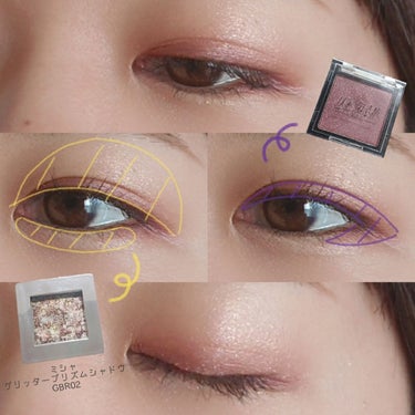 UR GLAM　POWDER EYESHADOW/U R GLAM/パウダーアイシャドウを使ったクチコミ（3枚目）