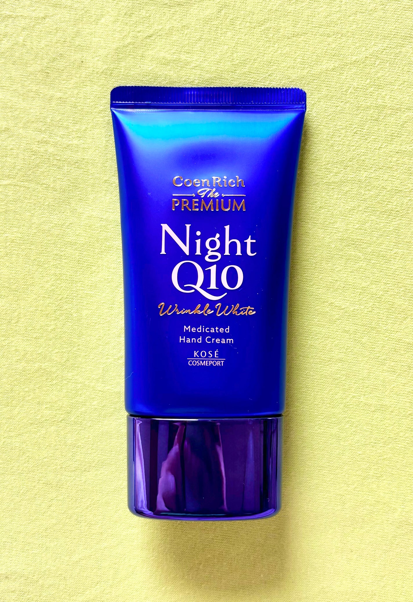 コエンリッチ ザ プレミアム 薬用リンクルナイト ハンドクリーム 【医薬部外品】/コエンリッチQ10/ハンドクリームを使ったクチコミ(2枚目)