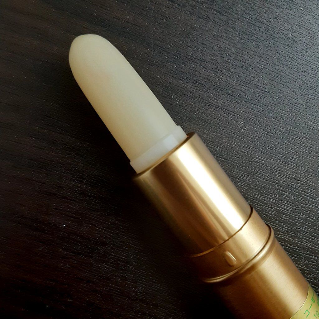 バーグ リップクリーム/コーセー/リップクリームを使ったクチコミ（2枚目）