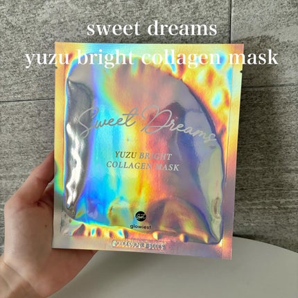 ユズブライトコラーゲンマスク/glowiest/シートマスク・パックを使ったクチコミ(8枚目)