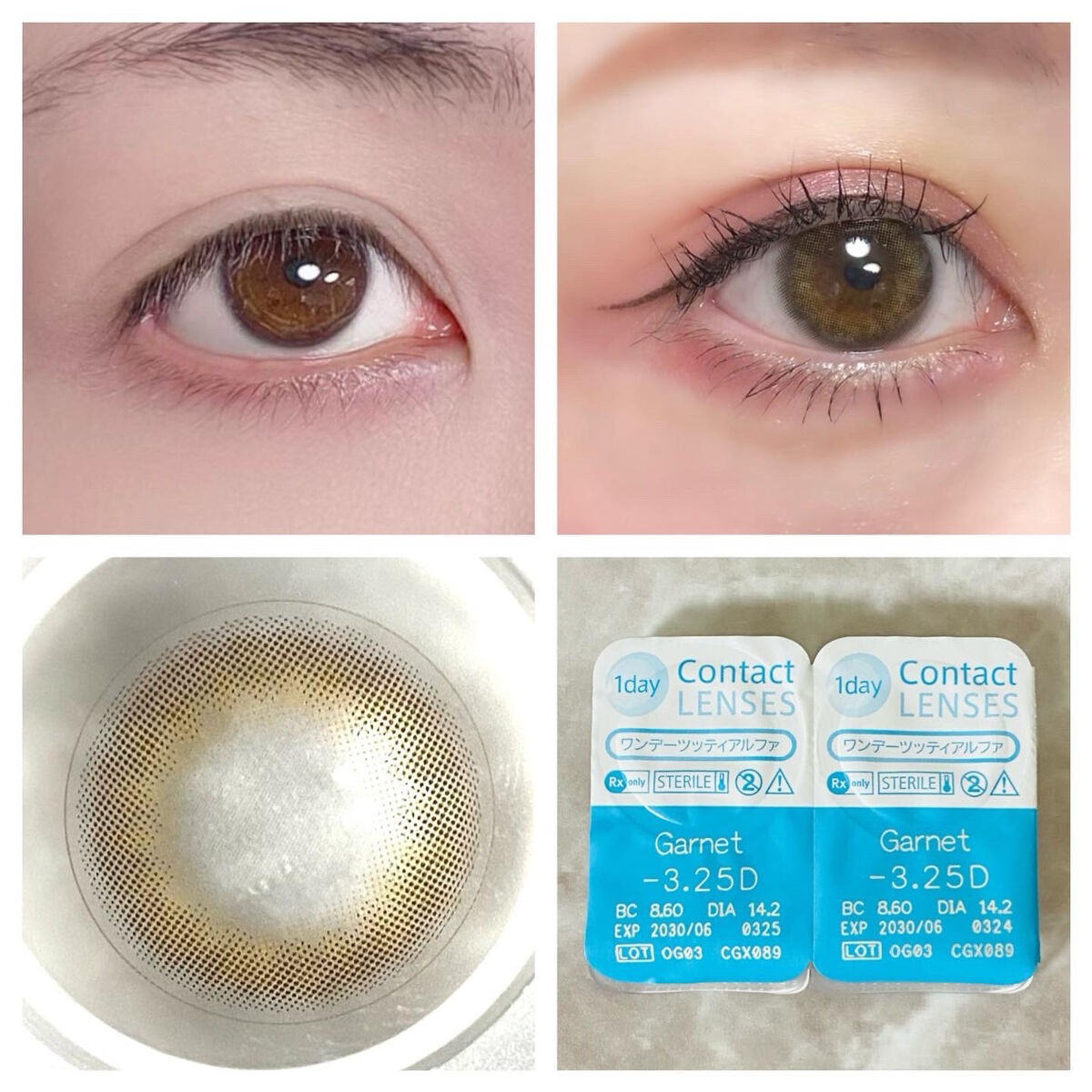TOPARDS 1day/TOPARDS/ワンデー（１DAY）カラコンを使ったクチコミ（3枚目）
