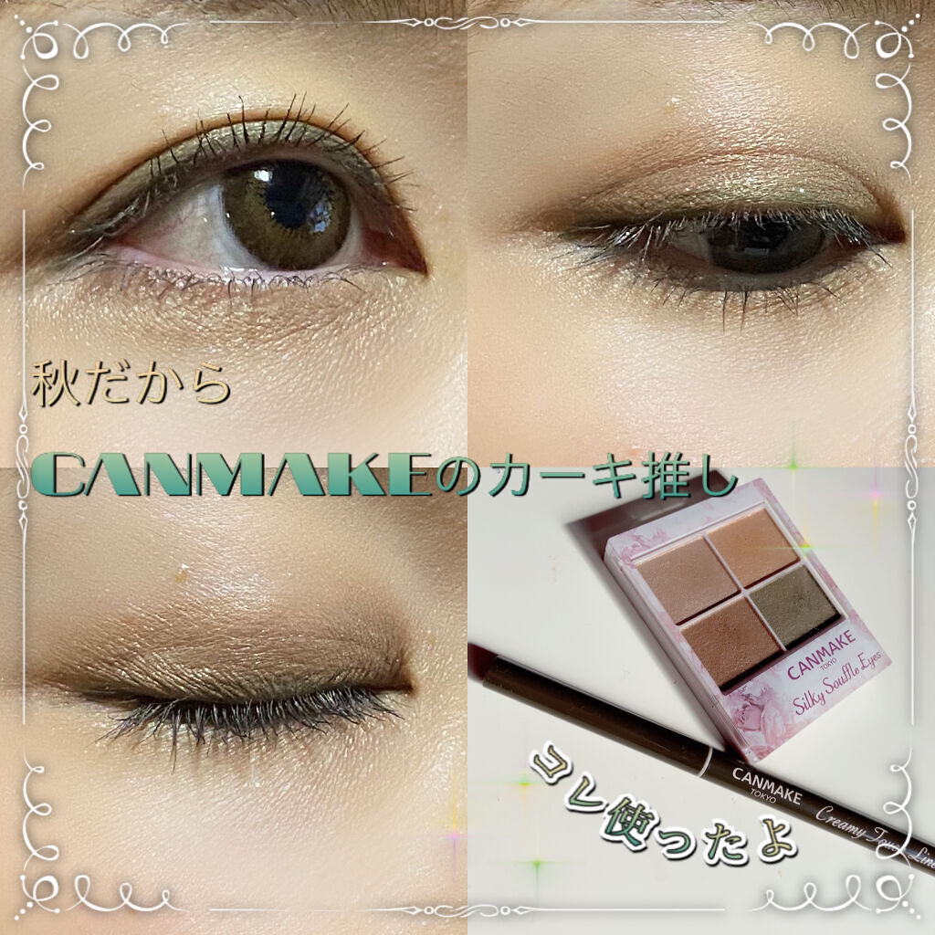 FLANMY 1day/FLANMY/ワンデー（１DAY）カラコンを使ったクチコミ（1枚目）