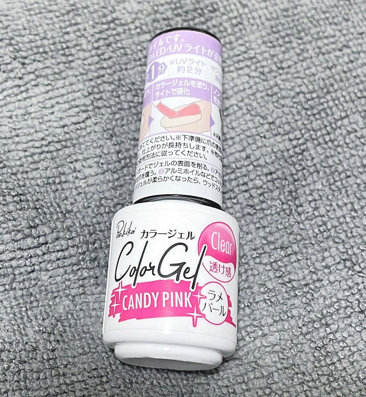 パル カラージェルB キャンドゥ