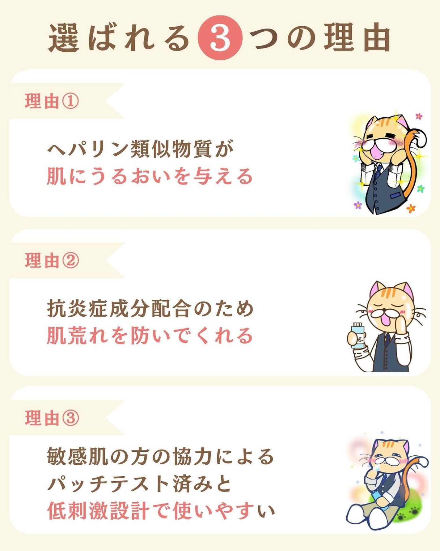 プチソム【プチプラスキンケアソムリエ】|ケン on LIPS 「..他のガチレビューはこちら✨👇@ken.puchipura...」(3枚目)