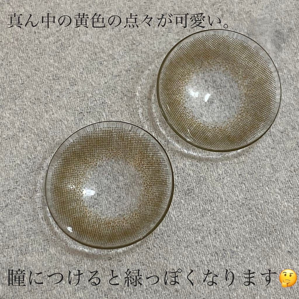 HARNE 1day/HARNE/ワンデー(1DAY)カラコンを使ったクチコミ(2枚目)