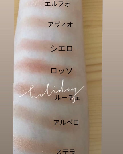 The Bella collection eyeshadow palette/CELEFIT/アイシャドウパレットを使ったクチコミ(5枚目)