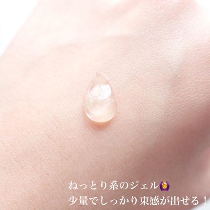 ダンスデザインチューナー モダンシマー/アリミノ/ヘアワックス・クリームを使ったクチコミ(3枚目)