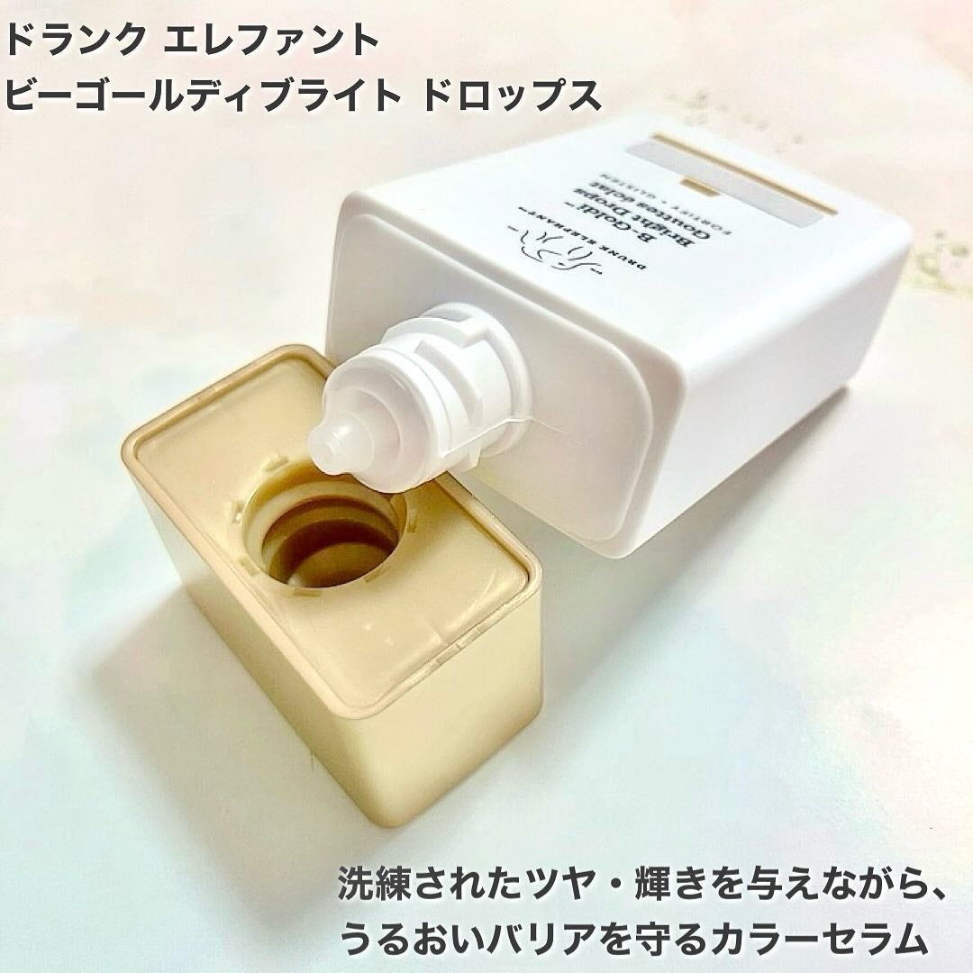 ビーゴールディ ブライト ドロップス/Drunk Elephant/美容液を使ったクチコミ(2枚目)