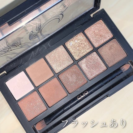 プロ アイ パレット/CLIO/アイシャドウパレットを使ったクチコミ(8枚目)