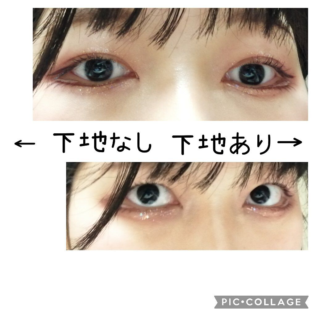 オペラ マイラッシュ アドバンスト/OPERA/マスカラを使ったクチコミ(4枚目)