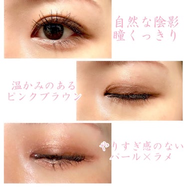 フォトレディ ディファイン ＆ シェード/REVLON/パウダーアイシャドウを使ったクチコミ（2枚目）