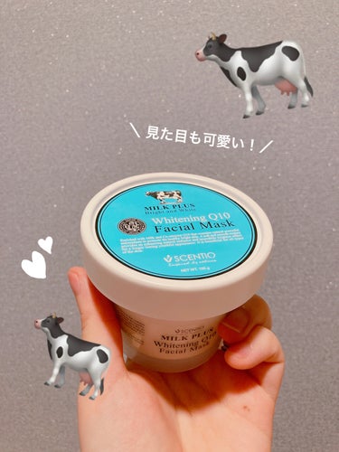 Beauty Buffet Whitening Q10 sleeping maskのクチコミ「ミルクの香りの泥パック♡

●Beauty Buffet●
ビューティーブッフェ
ミルクホワイ.....」（3枚目）