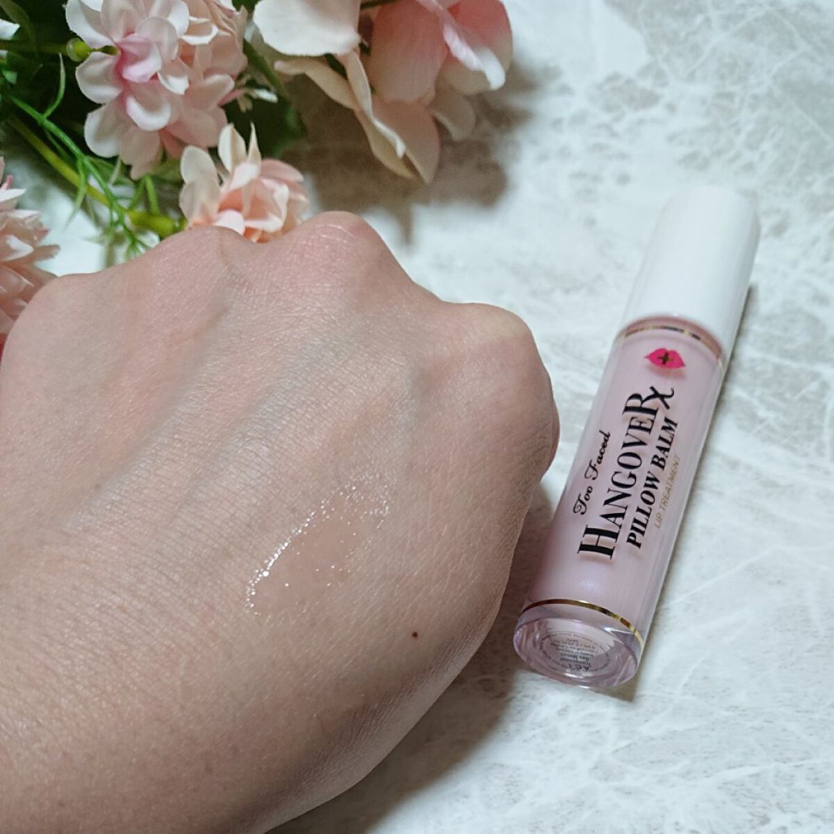 ～トゥー フェイスド ハングオーバー～ ピロー バーム リップ トリートメント/Too Faced/リップ美容液を使ったクチコミ（3枚目）