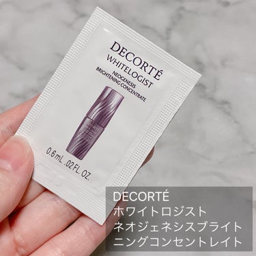 DECORTÉ ホワイトロジスト ネオジェネシス ブライトニング コンセントレイトのクチコミ「\試供品レビュー/

DECORTÉ(コスメデコルテ)
ホワイトロジスト ネオジェネシス ブラ.....」（2枚目）